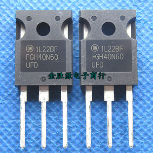 IGBT三极管 G40N60 FGH40N60UFD 40N60 TO247 40A 600V 全新原装