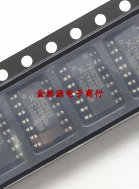 贴片逻辑IC 74HC393D SN74HC393DR SOP14 计数器 除法器 进口原装