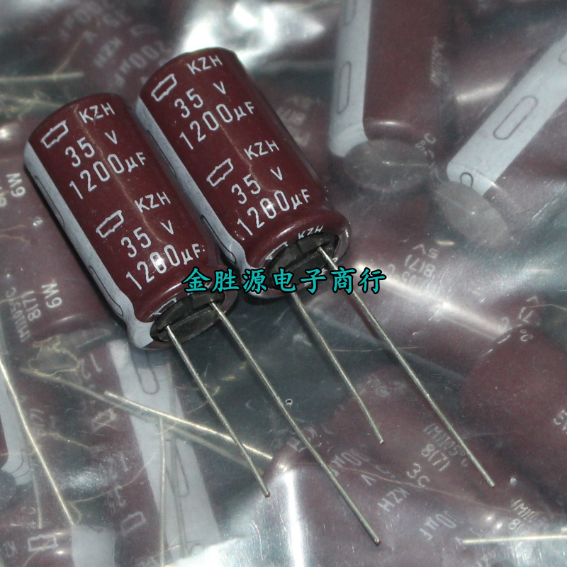 日本黑金刚电解电容35V1200UF