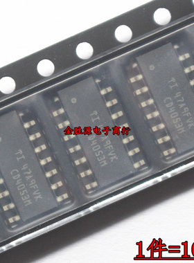 贴片逻辑芯片IC CD4053 CD4053M CD4053BM HEF4053BT SOP16原装