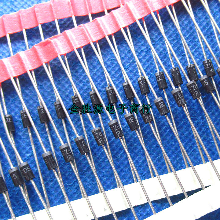 2W稳压二极管2EZ27D5 2EZ30D5 2EZ33D5 2EZ36 2W 27V 30V 33V 36V