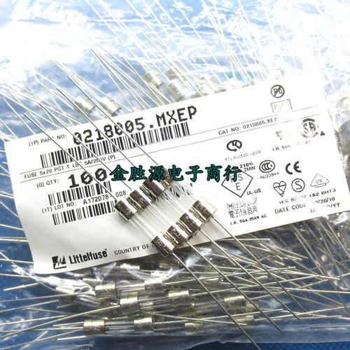 带引线玻璃保险丝 5A 250V F5AL250V 5x20 0218005.MXEP慢熔 原装