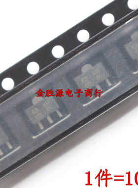 贴片三极管 2SB1124 2SD1624 丝印BG DG SOT89 小功率对管 原装