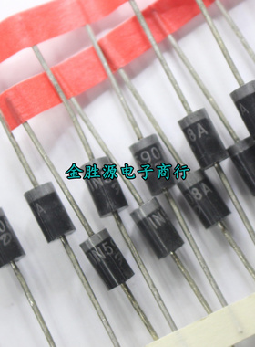直插二极管 1N5908 IN5908A IN5908 DO-201 1500W瞬变管 原装10只