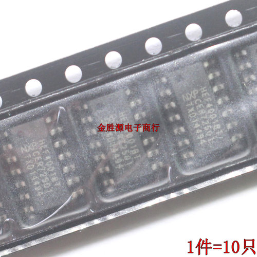 贴片集成IC HEF4001BT HEF4001 代CD4001BM 14011BG SOP14 原装