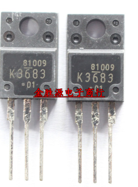 MOS场效应管 K3683 2SK3683 19A/500V TO220F 三极管 全新原装