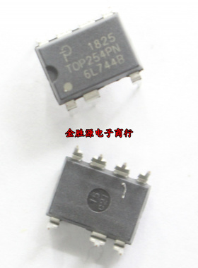 电源管理芯片 TOP254PN TOP254 TOP254P DIP7 开关电源IC 原装