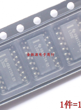 贴片芯片IC LS00 LS02 LS04 SN74LS00DR SN74LS02DR SN74LS04DR