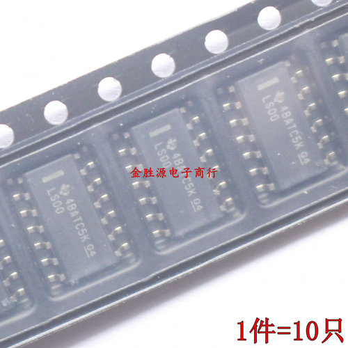 贴片芯片IC LS06 LS07 LS08 SN74LS06DR SN74LS07DR SN74LS08DR