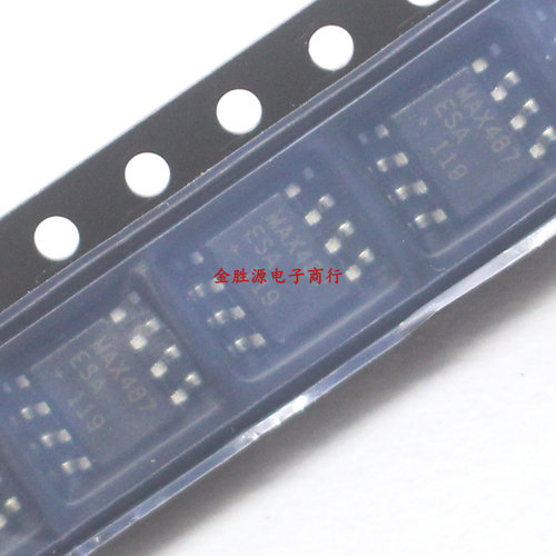 贴片IC MAX487 MAX487ESA MAX487CSA SOP8驱动器/收发器 进口原装