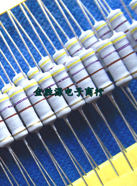 2W金属氧化膜电阻 0.2R 2R 20欧 200欧 2K 20K 200K 2M 铜脚50只