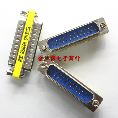 DB25串口转换头RS232