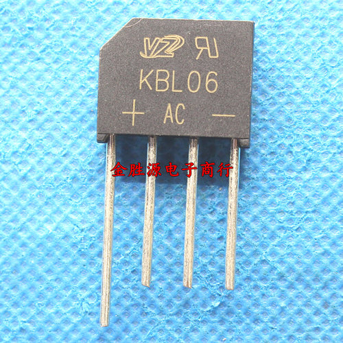 桥堆 整流桥 KBL06 KBL08 KBL10 KBL06G KBL08G KBL10G 整流器