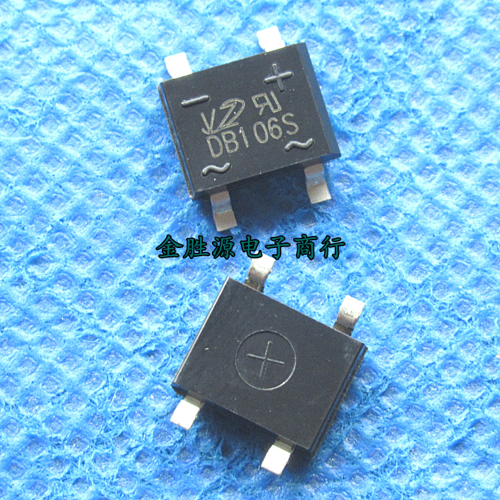 全新贴片DB106S 整流桥 DB106 1A 600V 整流桥堆 SOP4 贴片整流器