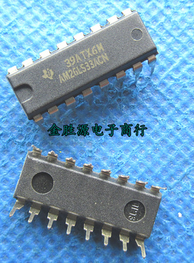 直插 驱动接收器芯片 AM26LS33ACN AM26LS33 DIP16 进口原装