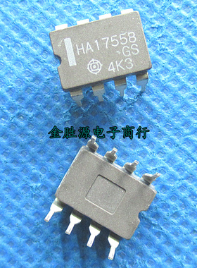 直插 运算放大器 HA17558 17558 DIP-8 双运放芯片 进口原装