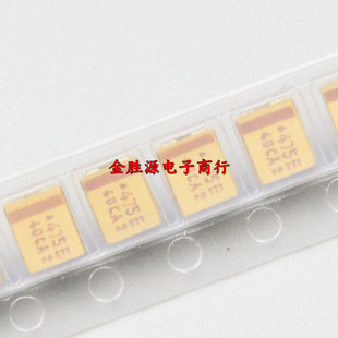 25V4.7UF TAJB475K025RNJ 475E B3528 全新10只 B型 贴片钽电容