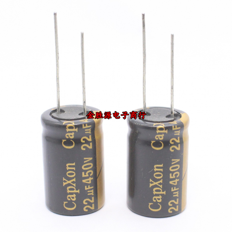 台湾丰宾电解电容 450V22UF 16*25 22UF450V 高频低阻105度 原装