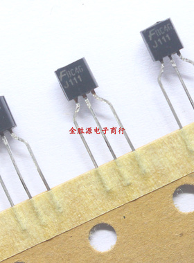三极管 J111 J112 J113 2SJ111 2SJ112 2SJ113 TO-92JFET场效应管