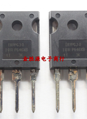 MOS三极管 IRFPG30 IRFPG30PBF 3.1A/1000V TO247 场效应管 原装