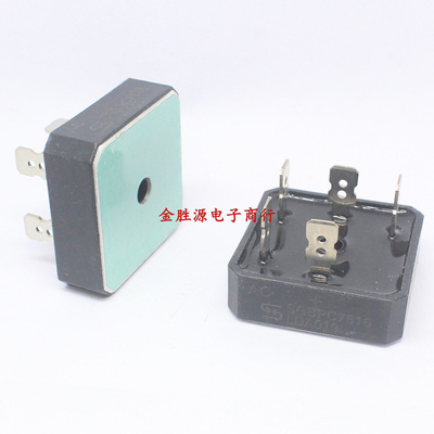 三相整流器 SKBPC7516 SGBPC7516 SBR MT7516A 5脚 桥堆 变频器用