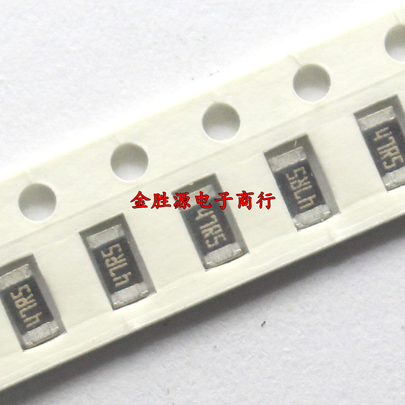贴片电阻 47.5欧 47R5 47R 47R0 470 0402 0603 0805 1206 100只