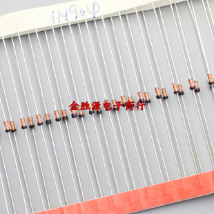 检波二极管 1N34A 1N34 IN34A IN34 DO-35直插 玻璃二极管 50只