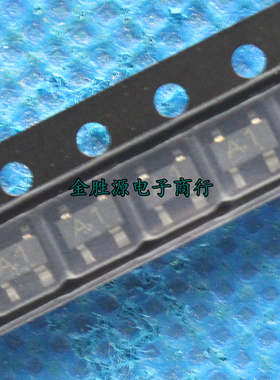 贴片高速开关管 1SS319 ISS319 丝印A1 SOT143 高频管 进口原装