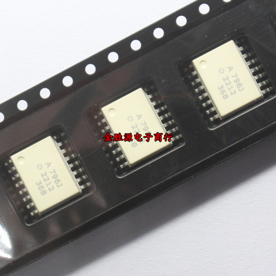 贴片光耦 A796J ACPL-796J-500E HCPL-796J SOP16 驱动光耦 原装