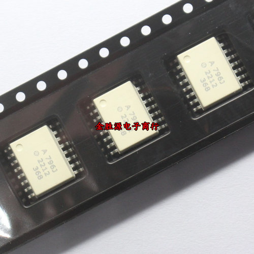 贴片光耦 A796J ACPL-796J-500E HCPL-796J SOP16 驱动光耦 原装