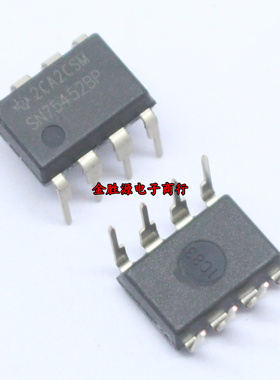 直插IC SN75452BP SN75452B DS75452N DIP8 接口驱动器 进口原装