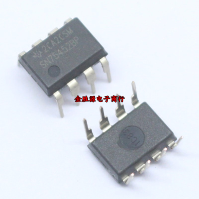 直插IC SN75452BP SN75452B DS75452N DIP8 接口驱动器 进口原装