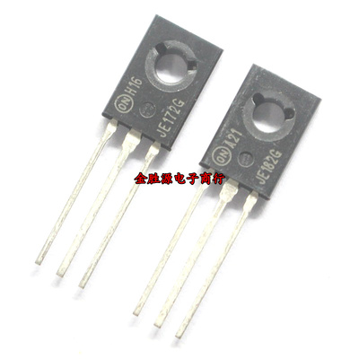 三极管 MJE182G JE182G JE182 TO126 音频功率晶体管 进口原装
