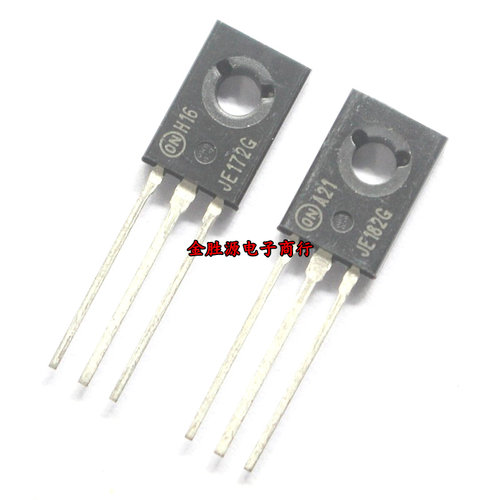 三极管 MJE172G JE172G JE172 TO126 音频功率晶体管 进口原装