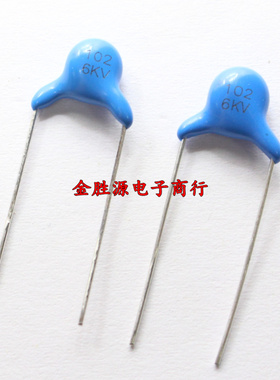 高压瓷片电容 6KV102K 6KV 102 1000P 102K 6000V P10mm 原装10只