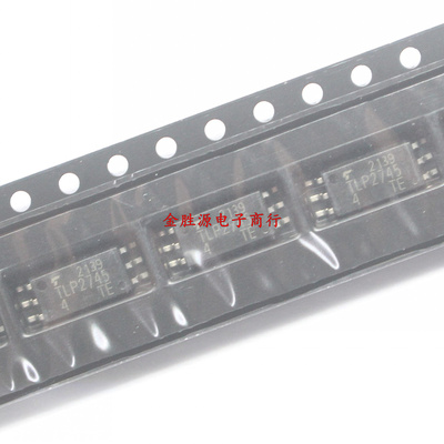 贴片光耦  TLP2745(D4-TP.ET TLP2745 SOP-6 高速光电耦合器 原装