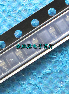 贴片开关二极管BAS321 SOD323 打字A7 0805 0.25A/250V 原装50只