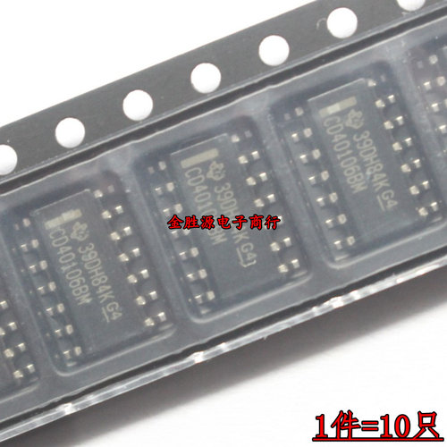 贴片IC CD40106BM CD40106BM96 CD40106BCM SOP14 逻辑芯片 原装