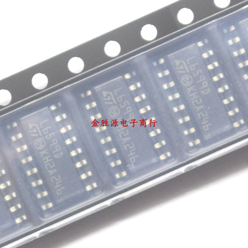 贴片电源管理IC L6599D L6599DTR SOP16 液晶屏电源芯片 原装