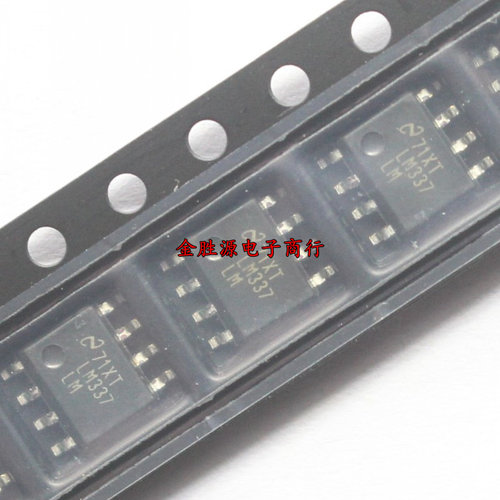 贴片芯片IC LM337LM LM337LMX LM337 SOP8 可调稳压器 进口原装