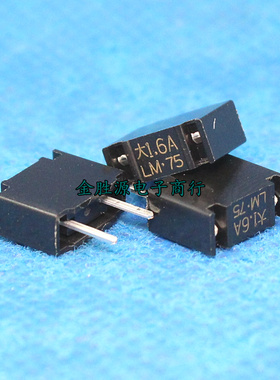 数控机床 保险丝 大1.6A LM 大4A 黑色 机器人手臂保险管进口原装