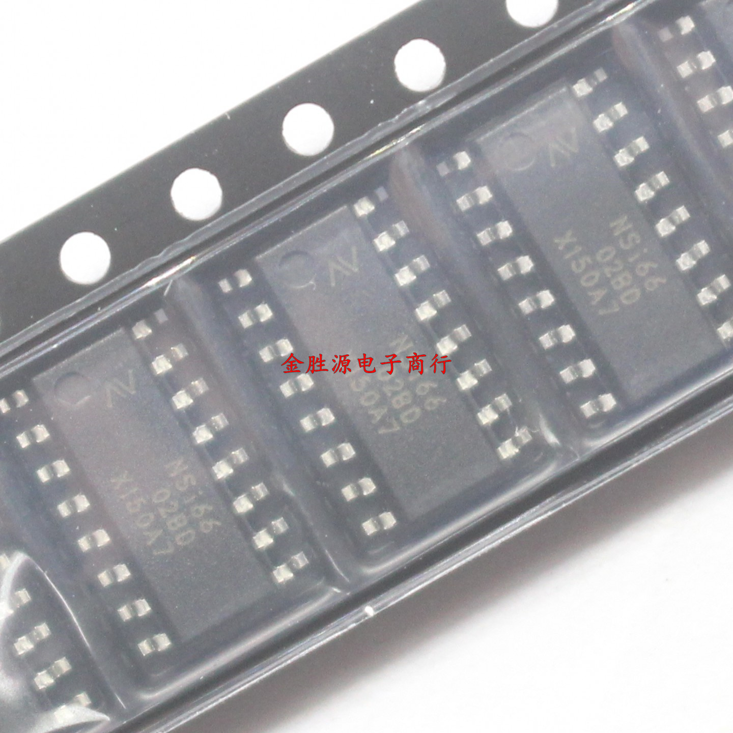 贴片IC NSi66 02BD NSI6602B-DSPNR SOP16 窄体 双通道栅极驱动器