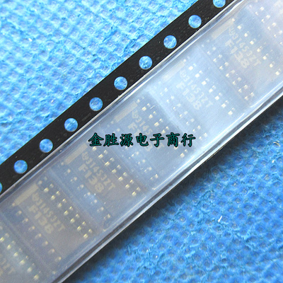 贴片解码逻辑芯片 IC SN74F138DR F138 74F138 SOP-16 16脚 原装