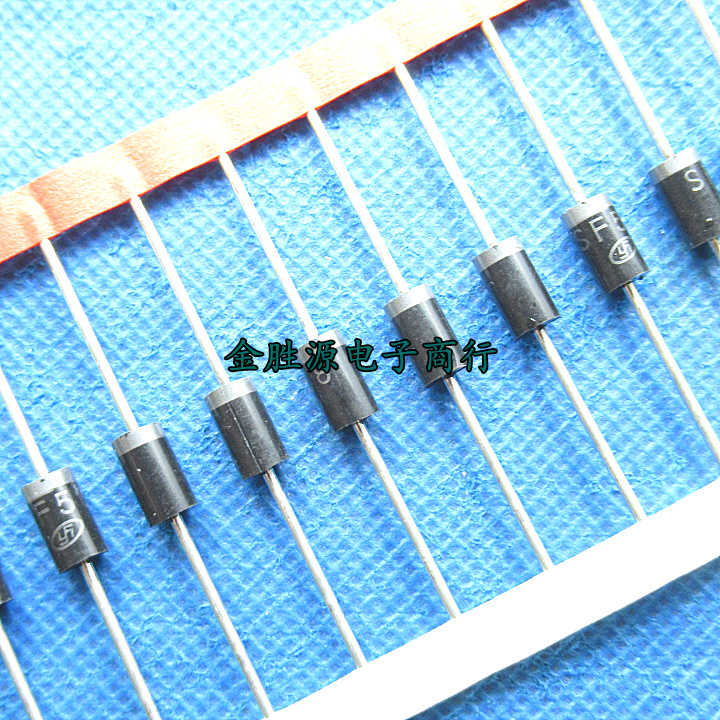 直插 超快恢复整流二极管 SF58 SF58G 5A 600V DO-27 原装(10只)