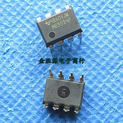 直插 运算放大器NE5534 NE5534P NE5534N DIP8 集成运放 进口原装