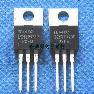 三极管 FB4410Z IRFB4410Z IRFB4410ZPBF TO220 MOS场效应管 原装