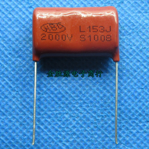CBB薄膜电容 2000V153J 153J 2000V 2KV 15nF 0.015UF 5% P24mm