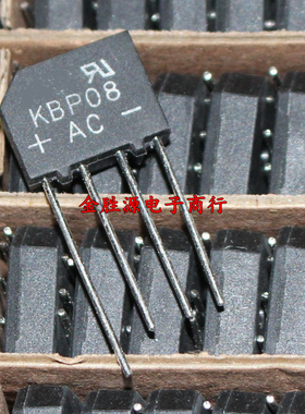 整流桥堆 KBP08 2KPB08 KBP208 2A/800V 1000V 扁桥 整流器 10只