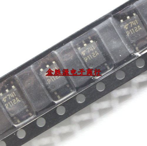 贴片光耦  TLP112A P112A SOP-5 5脚 高速光电耦合器 隔离器 全新