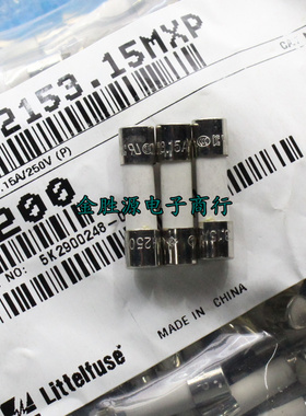 进口陶瓷保险丝 T3.15A 250V 5x20 T3.15AH250VP 02153.15MXP原装